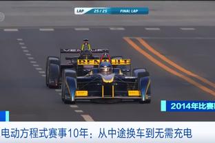 周冠宇：F1重回上海的感觉真好，我们有潜力拿到积分